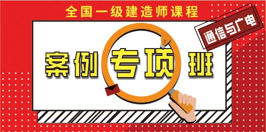 莽学教育